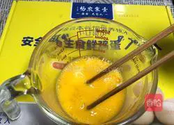 Illustration of how to make rice noodles with eggs 2