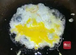 Cheese Baked Rice Recipe Illustration 1