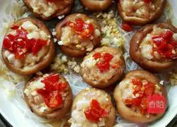 Illustration of how to make vermicelli steamed with chopped pepper and mushroom box 7