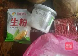 Pumpkin glutinous rice cake recipe 1