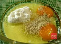 Illustration of making red date and egg cake 2