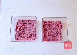 Illustration of how to make taro paste and meat floss cake box 19