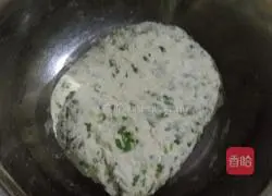 Illustration of how to make vegetable and multi-grain steamed buns 5