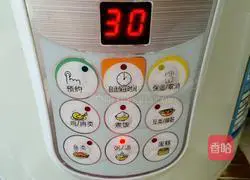 Red bean and barley porridge recipe 3