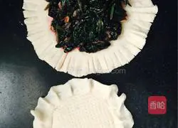 Red shrimps and vegetables Illustration of how to make the box 5