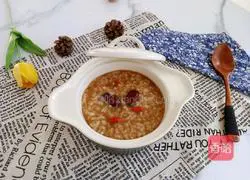Brown sugar glutinous rice porridge recipe 9