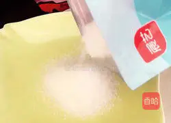 Mango glutinous rice cake recipe 9