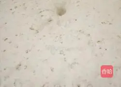 Hanamaki recipe illustration 2