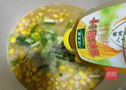 Illustration of how to make polenta 9