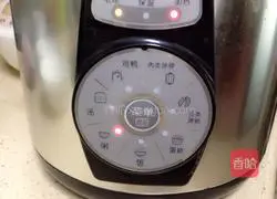 Black rice porridge recipe 4