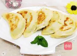 Celery box recipe 14