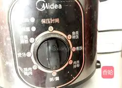 Illustration of cooking porridge 4