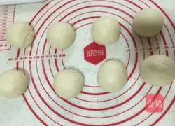 Illustration of how to make hamburger embryos and meal buns 3