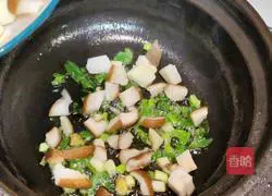 Illustration of how to make casserole mixed vegetable porridge 7