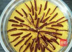 Illustration of how to make steamed pumpkin cake 4