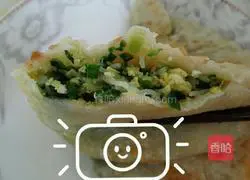 Super simple recipe for making chive box 10