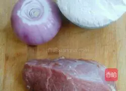 Nanjing beef pot stickers recipe 1