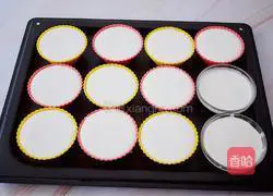 Illustration of how to make rice cake 7