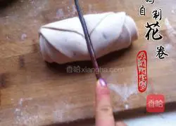 Homemade Rose Illustration of how to make Hanamaki 7