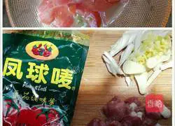 How to make braised beans and rice Illustration 1