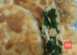 Illustration of how to make dandelion and leek vegetable boxes 11