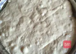 Illustration of how to make brown sugar cake 6