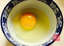 Illustration of how to make fried rice noodles with celery and cinnamon 2