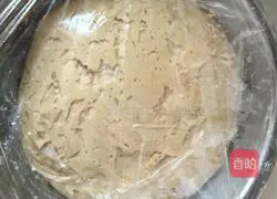 Illustration of how to make brown sugar and red date hair cake 3