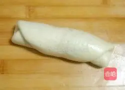 Illustration of how to make willow leaf box 19