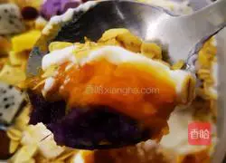 Purple Sweet Potato Pumpkin Yogurt Box Recipe Illustration 5