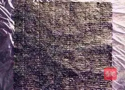 Illustration of how to make seaweed rice ball bento 5