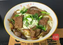 Vietnamese Beef Pho Recipe Illustration 6