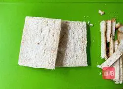 Illustration of how to make air fryer yogurt boxes 2