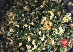 Illustration of how to make fried leek boxes 2