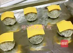 Illustration of how to make grilled rice balls with cheese on top 5