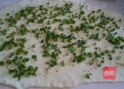 Illustration of how to make chive and salt and pepper rolls 7