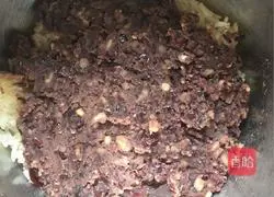 Illustration of how to make homemade glutinous rice cake 4