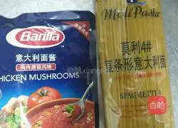 Simple Chicken Tomato Pasta Recipe Illustration 1