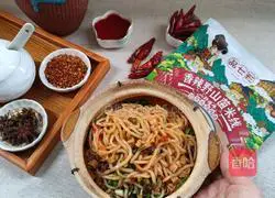 Spicy wild mushrooms Illustration of how to make rice noodles 10