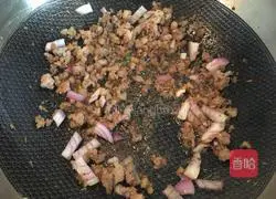 Illustration of how to make gratin rice with minced meat and vegetables 3