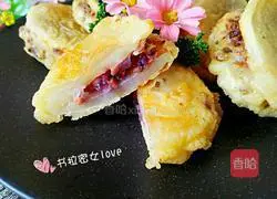 Potato Box Recipe Illustration 19