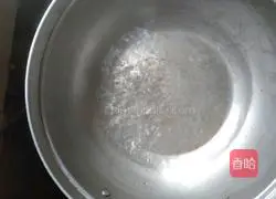 Illustration of how to make Tacai millet porridge 2