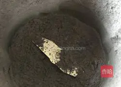 Illustration of how to make black rice cake 4