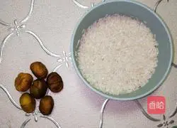 Illustration of how to make chestnut porridge 1