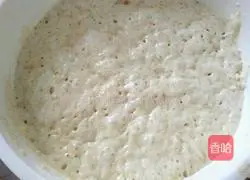 Brown sugar cake Illustration of how to do it 5