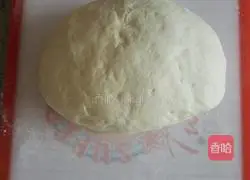 Hanamaki recipe illustration 4