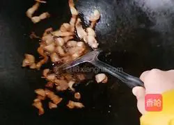 Illustration of how to make oil porridge 2