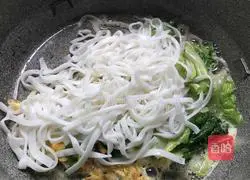 Fried River Illustration of how to make powder 5