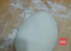 Hanamaki recipe illustration 4