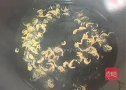 Colorful Cheese Baked Rice Recipe Illustration 4